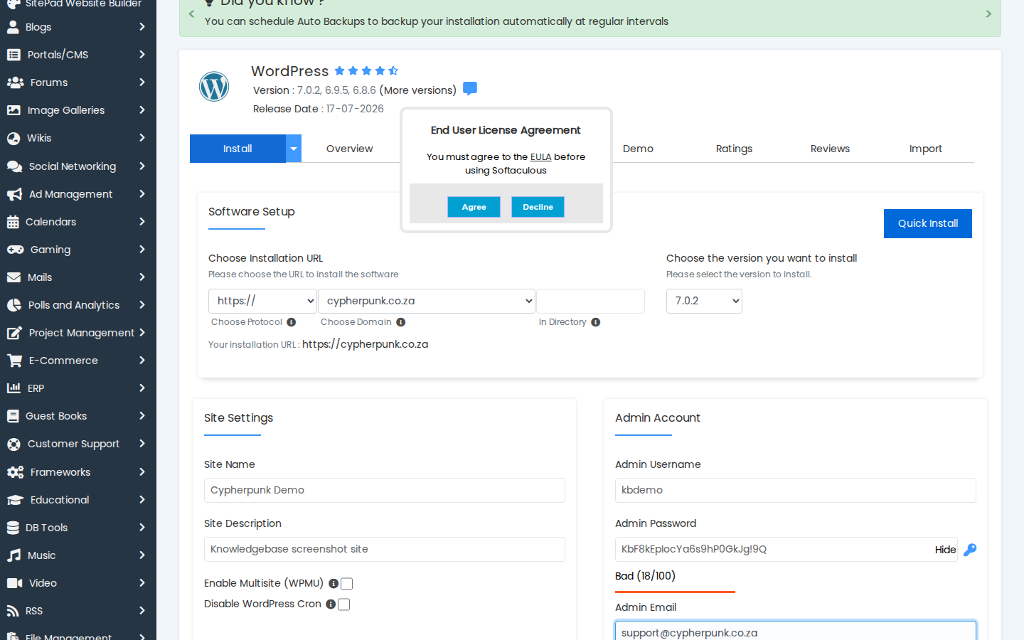 The Software Setup section of the Softaculous WordPress installation form showing the Choose Installation URL, In Directory, and version fields